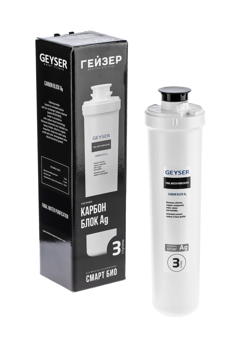 Сменный фильтрующий элемент Гейзер Карбон Блок Ag Смарт (30645)